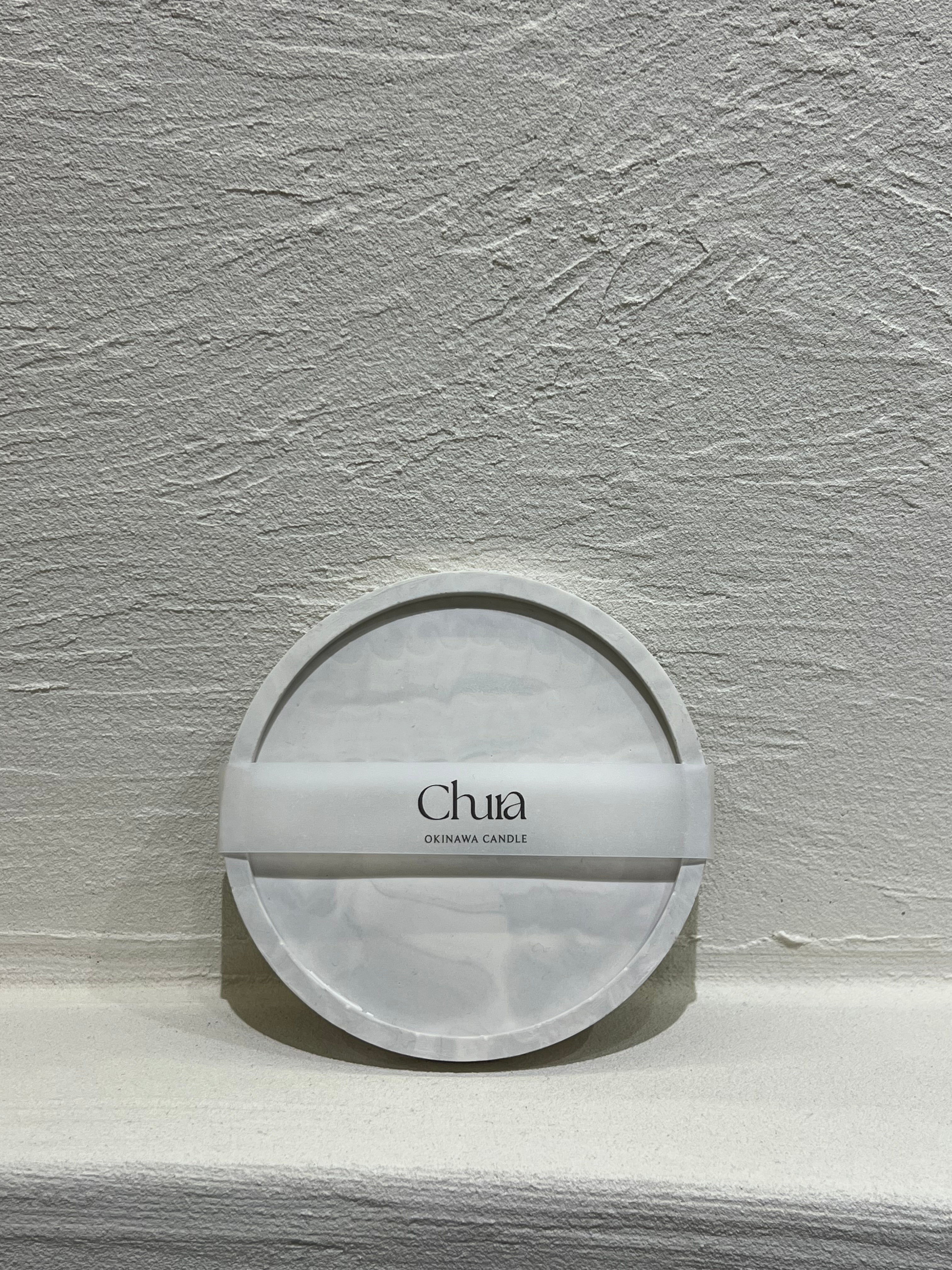 Chura Stone Tray No.1