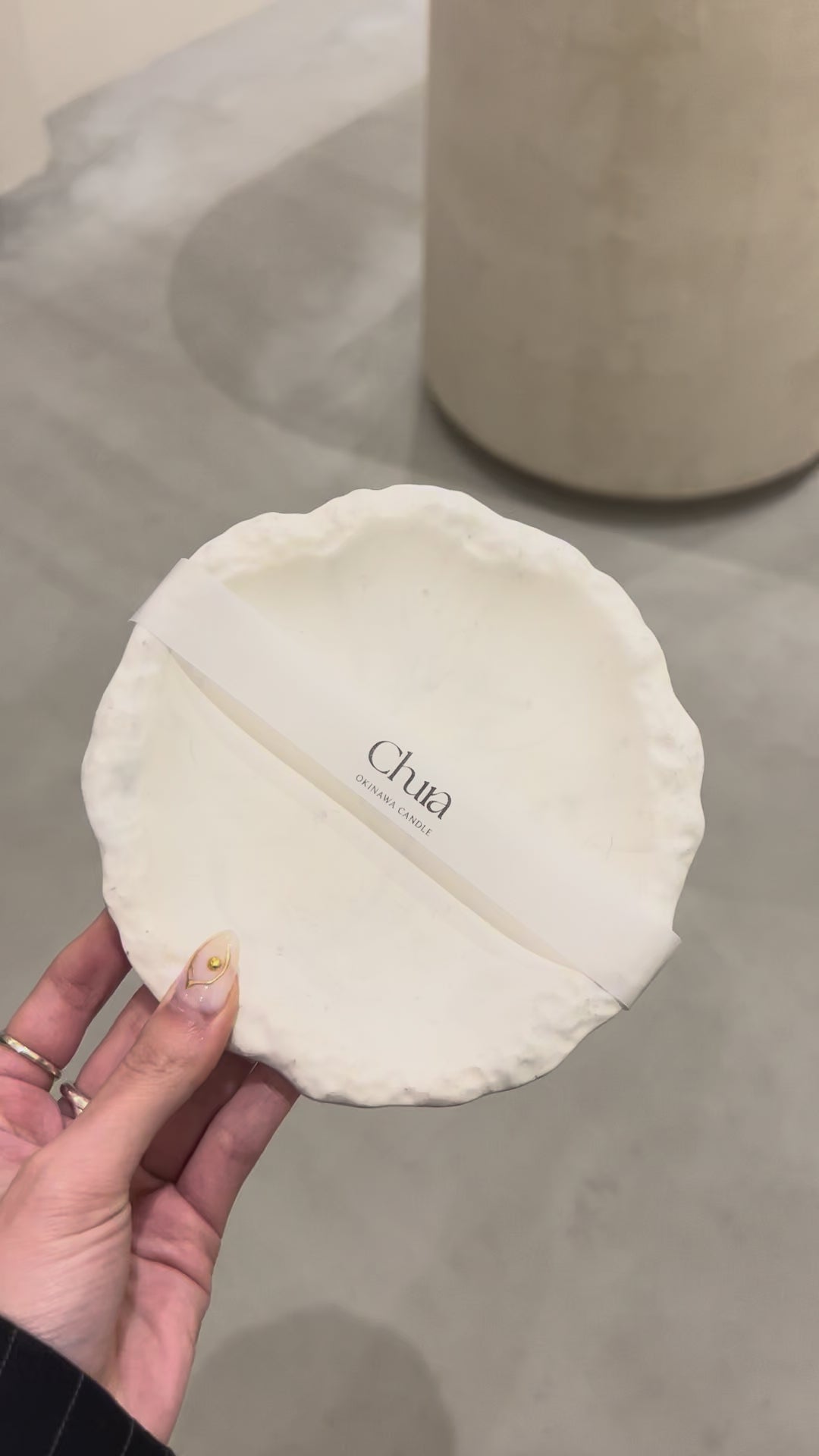 Chura Stone Tray　No.2
